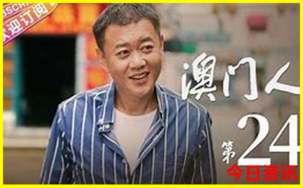 旅游国家排行榜前十名